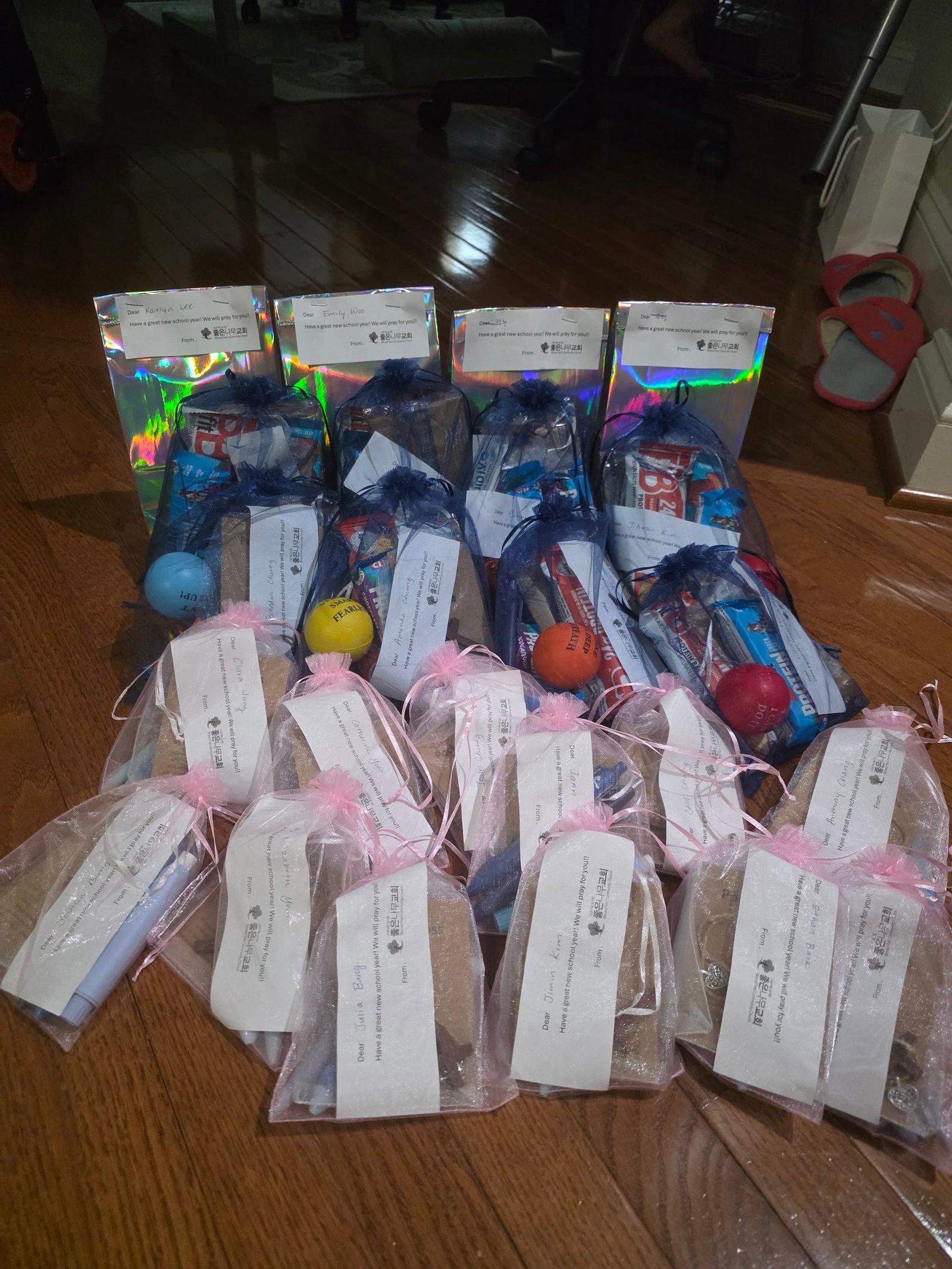 Back to School Blessings 08.23.2026